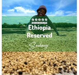 Kawa Etiopia Reserved Kawa Ziarnista Świeżo Palona Arabica