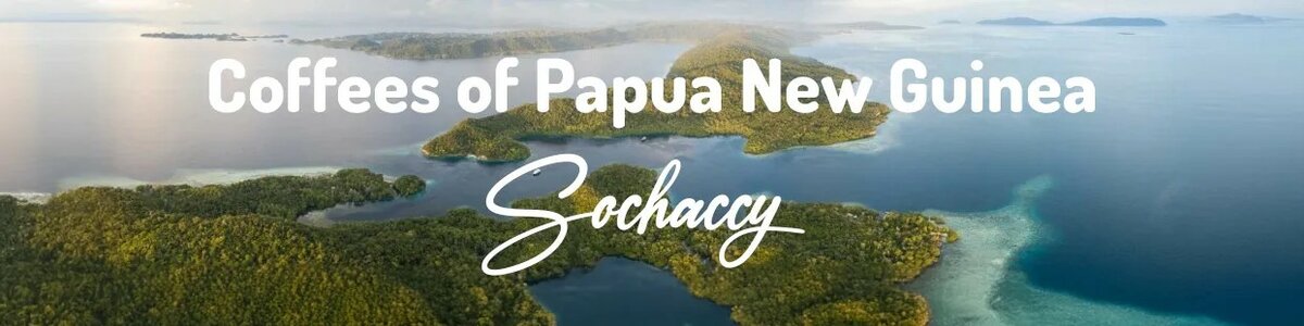 Papua Nowa Gwinea