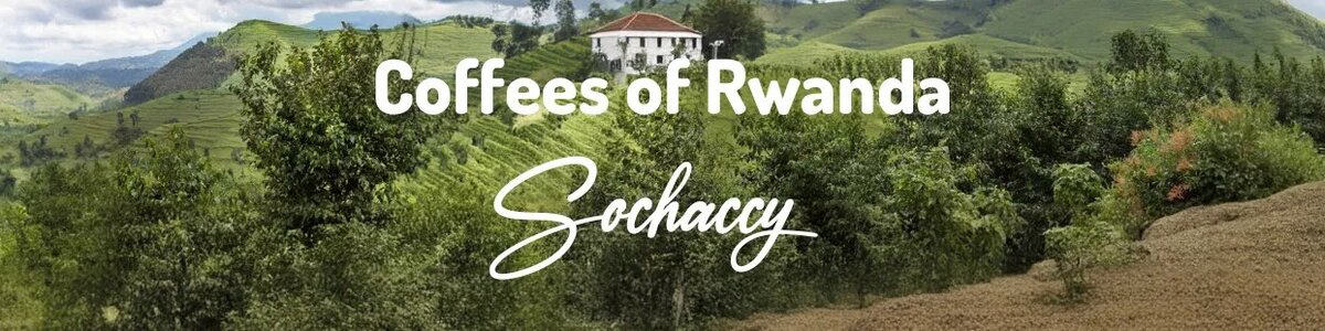 Rwanda