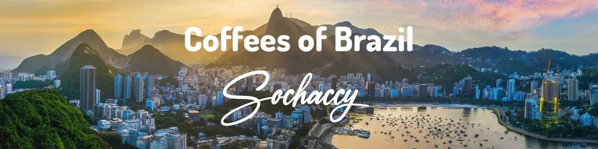 Brazylia