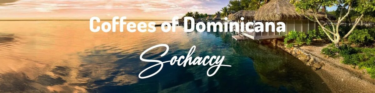 Dominikana