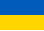Dostawa do Ukrainy