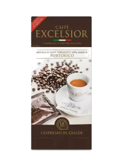 Opakowanie kawy Lavazza Expert Gusto Forte